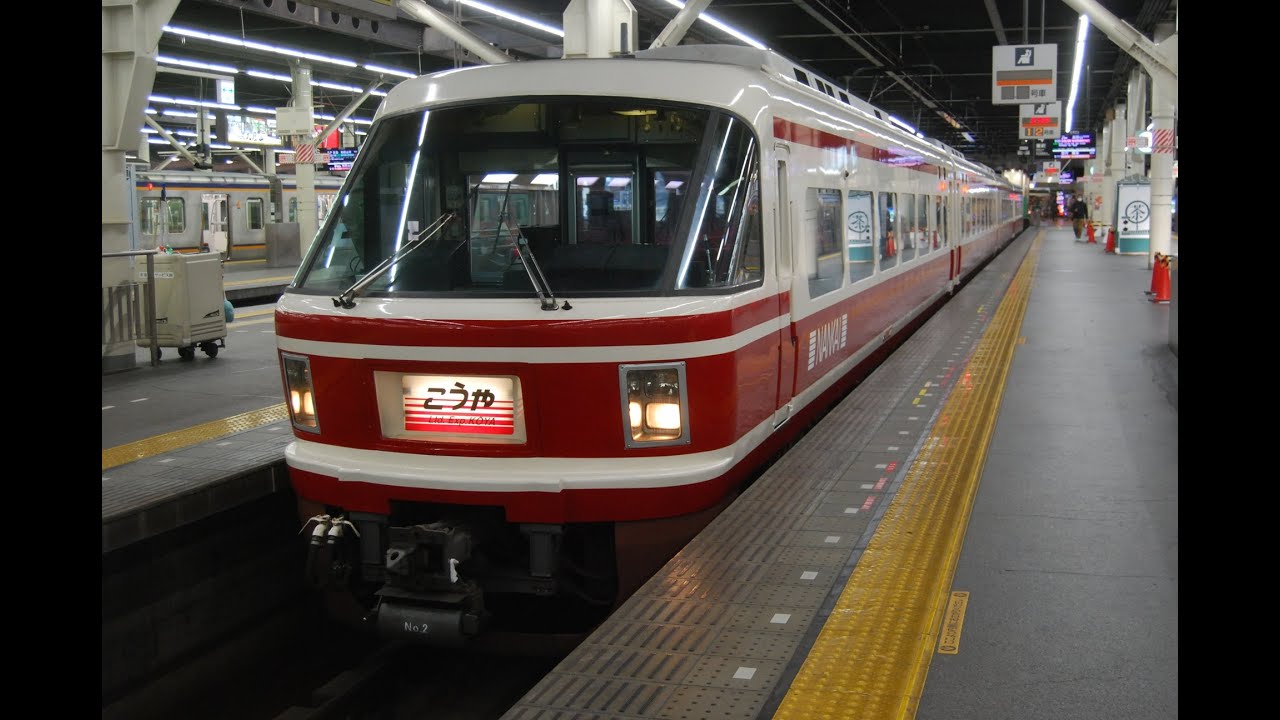2021/12/05　南海特急こうや10号難波行き　難波駅到着前　車内放送
