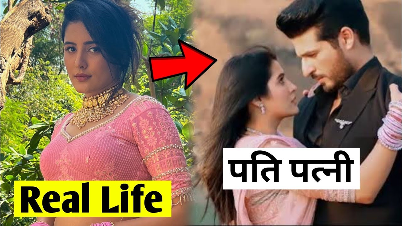 Mahak ( baazi ishq ki ) Real Life Husband | Khushbu Rajendra Lifestyle | Khushbu Rajendra Real Life