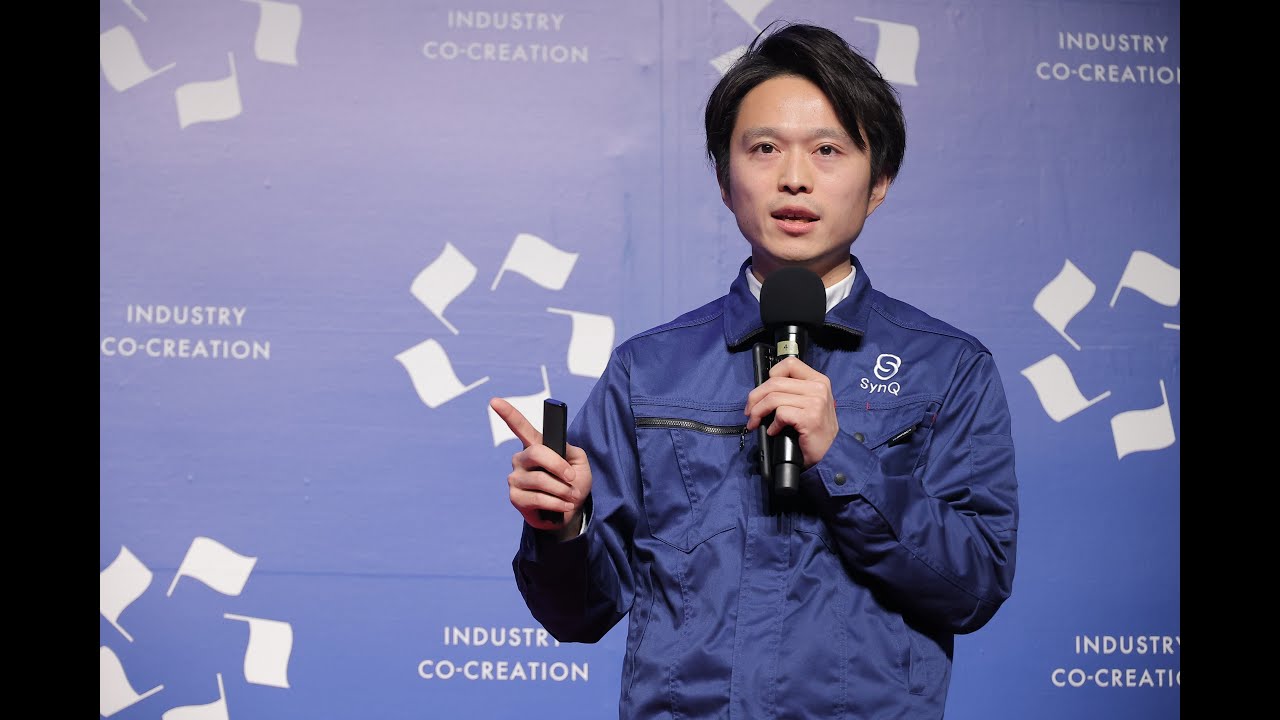 遠隔地でも現場にいるかのように指示が伝わる「SynQ Remote」で、人手不足の建設業界を支援する「クアンド」（ICC FUKUOKA 2022）