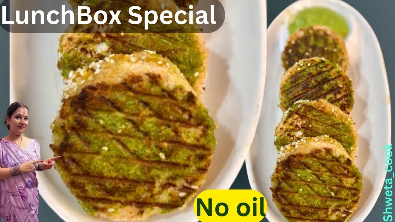 ब्रेड चॉप से tasty और बिना तेल के | Lunchbox special | Instant Easy Recipe | #shweta_cook 
