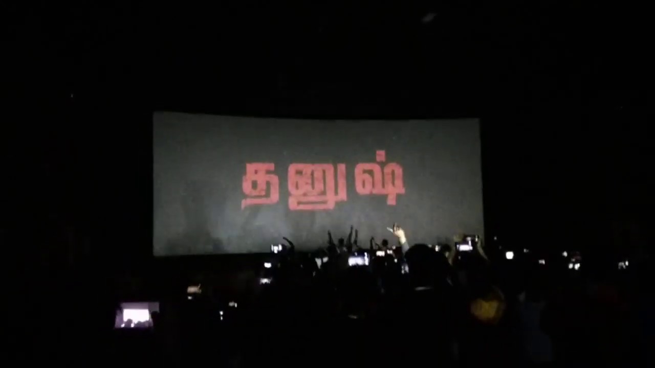 Asuran FDFS Theatre Response | Goosebumps Guaranteed |