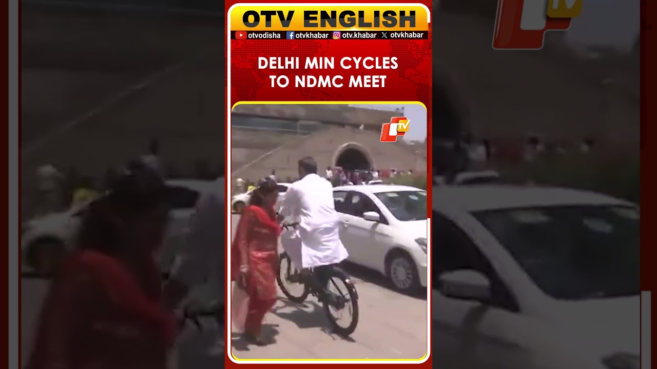 Delhi Minister Parvesh Verma Cycles To NDMC Meeting