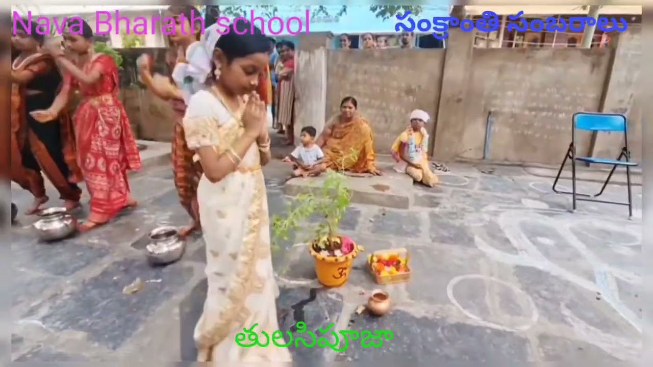 Sankranthi celebrations in my school #NavaBharath school #vijayawada #krishnalanka 