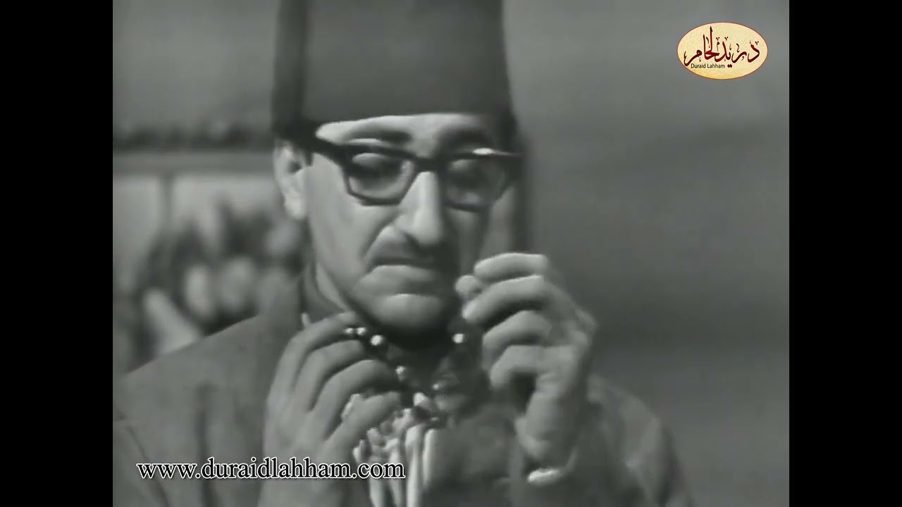 اقوى حكايا مقالب غوار : غوار وحسني وابو صياح ومقلب الطوق