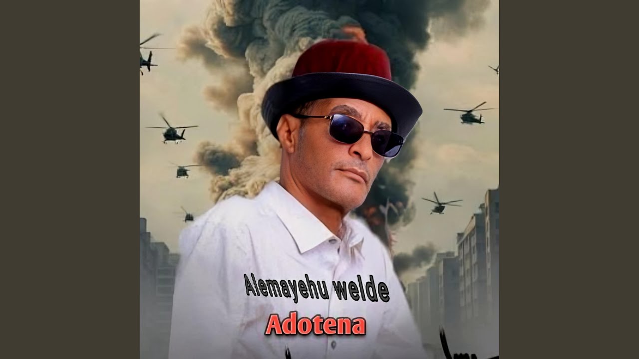 Ojama