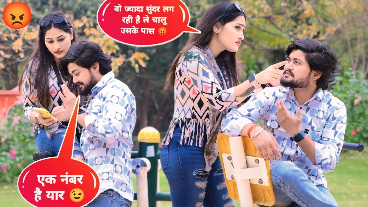 Hem की आई सच्चाई सामने 😡💔 || @hem_yadav.08 कितने गंदे है 😔 || Cuty Mariya