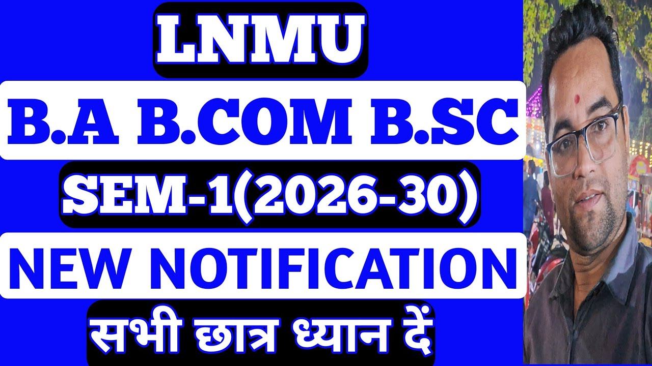 LNMU UG Admission 2026 All Information 