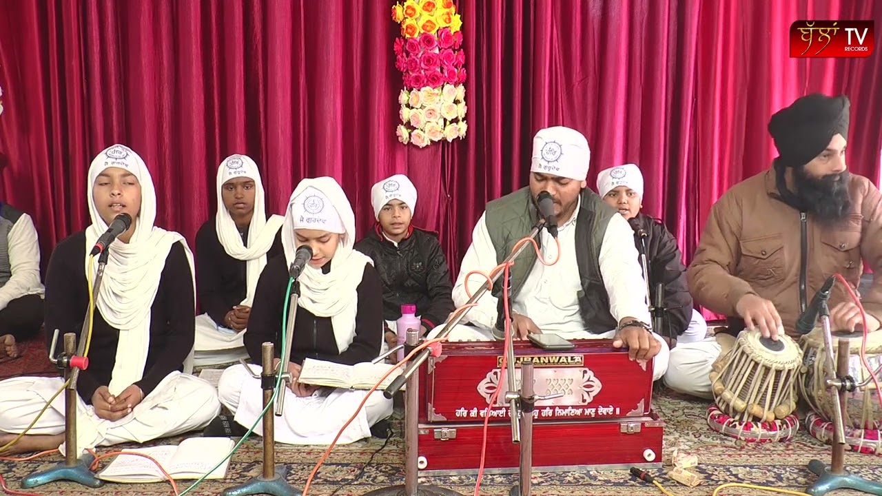 Mere Pyare Satguru Ji || Raag Ratan Jatha || Ballan TV Records