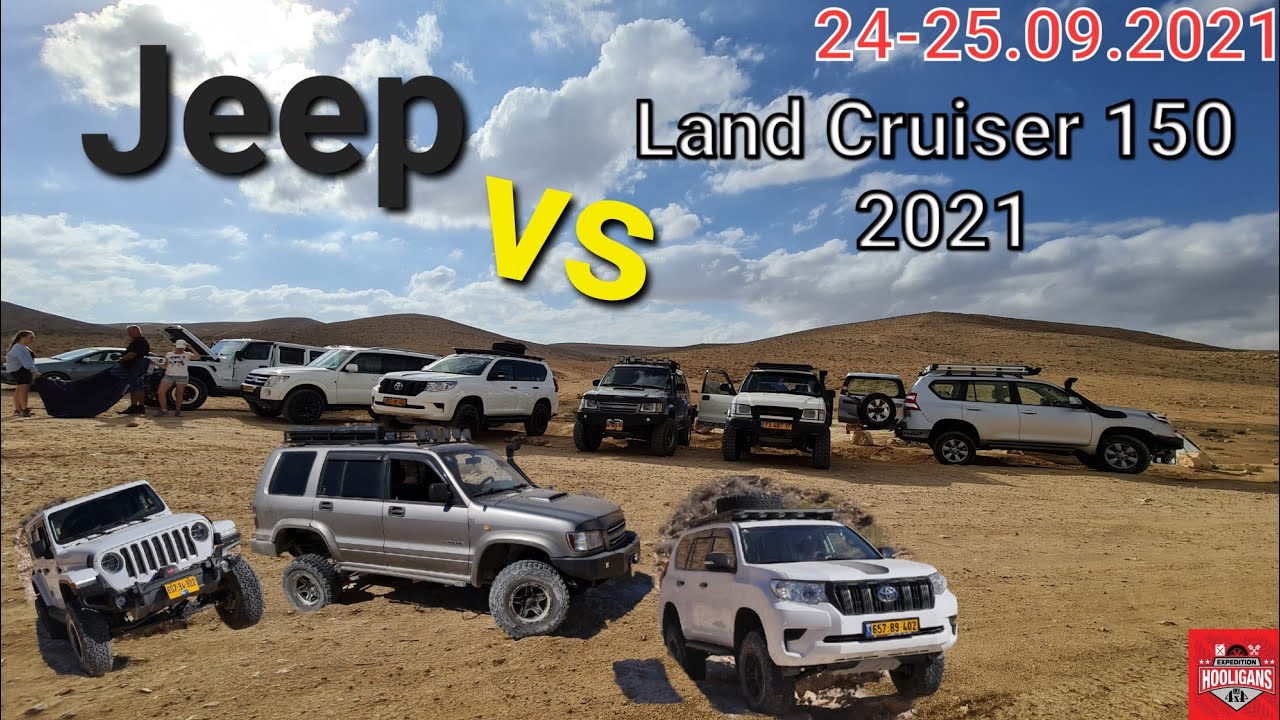 Toyota Land Cruiser VS Jeep Wrangler SAHARA & Isuzu Trooper VS Pajero BK and more off road trip