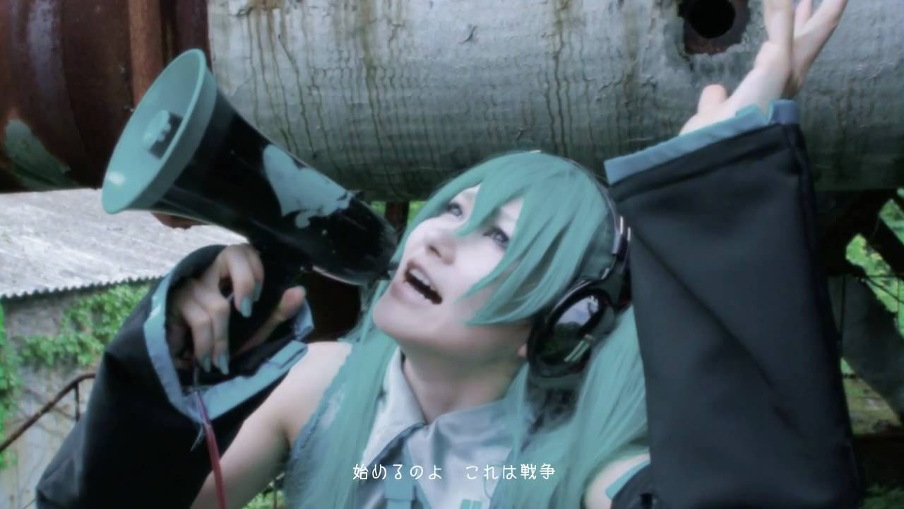 Hatsune Miku Koiha Sensou PV