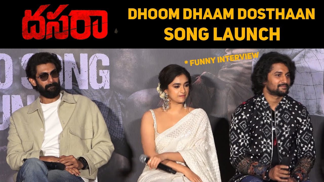 Dasara Movie Song Launch Event | Dhoom Dhaam Dhosthaan | Dasara Movie | CN9NEWS