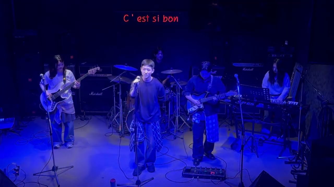 홍익대 깔루아 - Fix you (Cover coldplay)