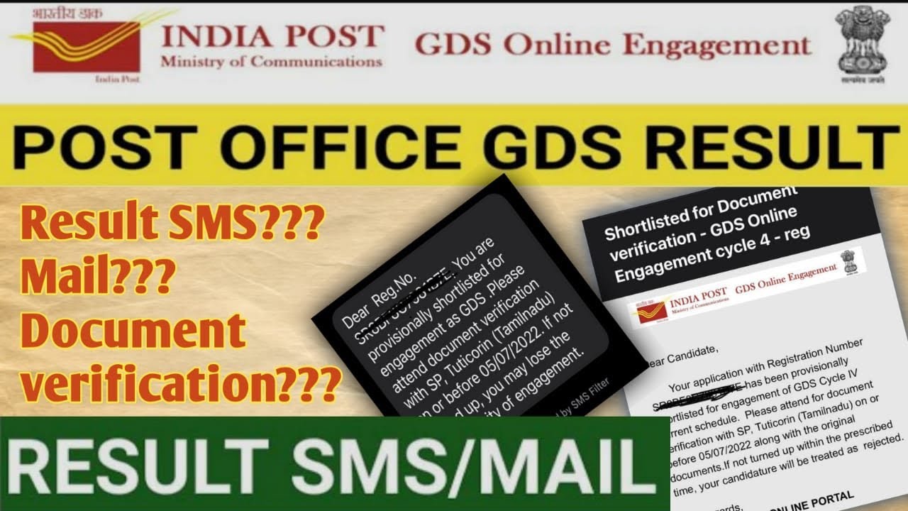 GDS RESULT - SMS-MAIL- DOCUMENT VERIFICATION...-TAMIL