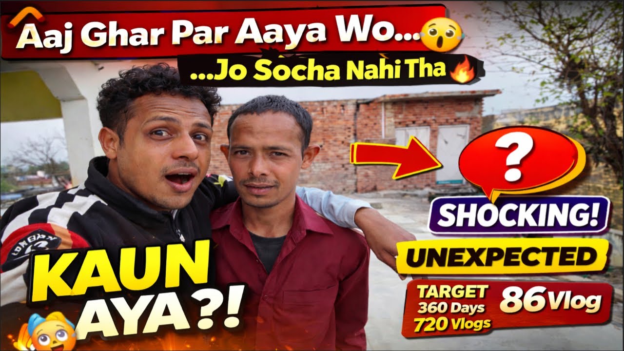 Aaj Ghar Par Aaya Wo… Jo Socha Nahi Tha 😳