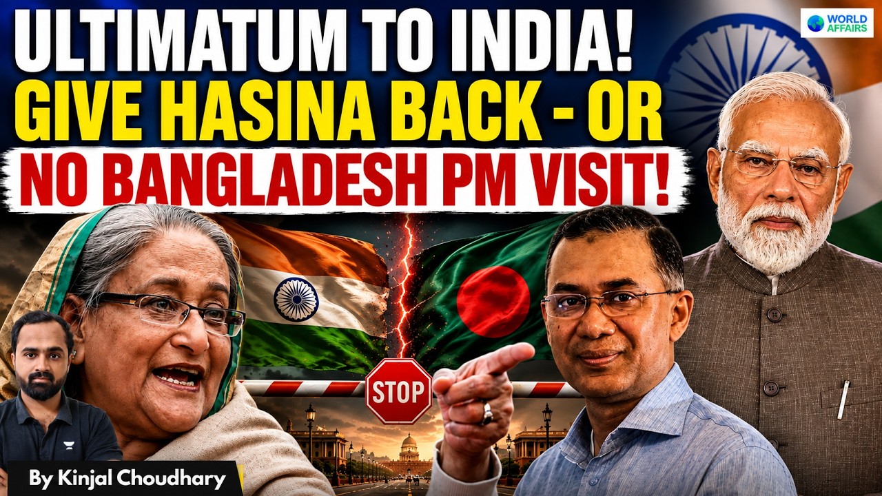 Bangladesh Ultimatum To India! PM Tarique Rahman Won&rsquo;t Visit Until Sheikh Hasina Extradited | Kinjal