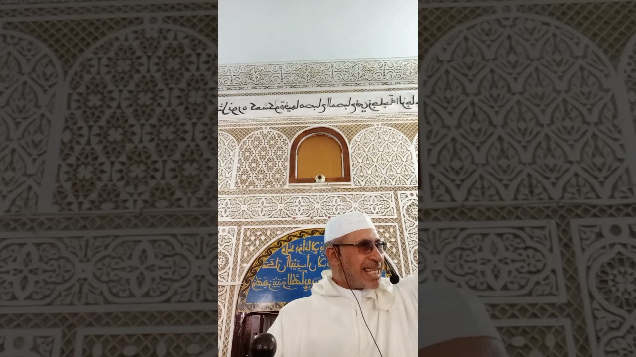 ملحمة من ملاحم التاريخ// مسجد زيد بن حارثة //شقروني عمرو/06/03/26//oujda