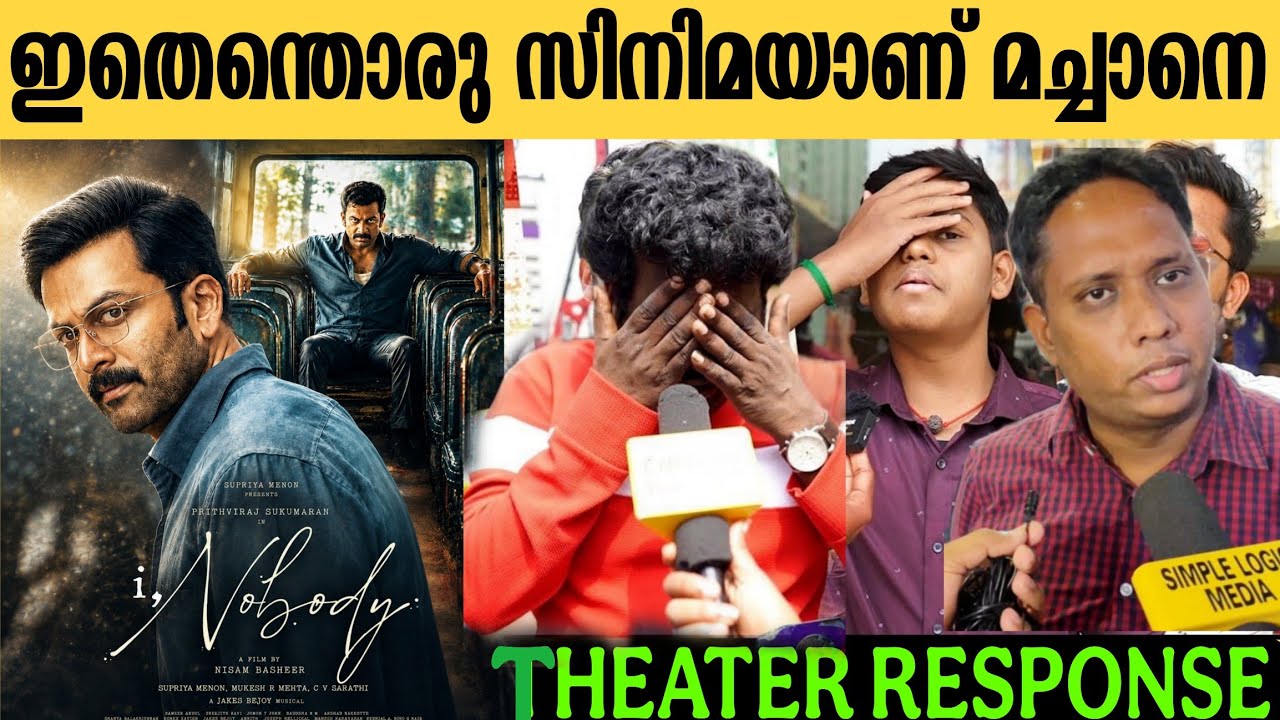 🔴I NOBODY THEATRE RESPONSE | I NOBODY MOVIE REVIEW | PRITHVIRAJ