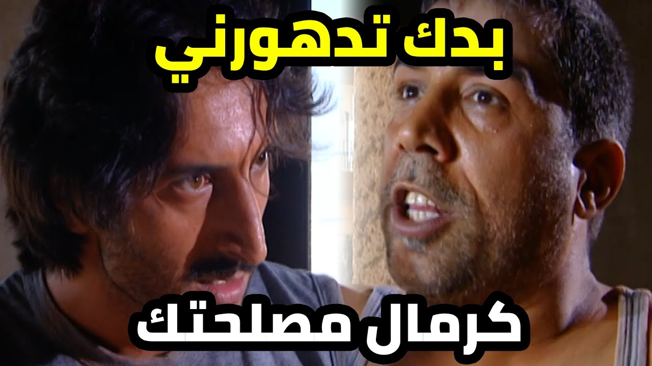 ليش بطل بدو يزوجو هند و جن جنانو بس في قصة مو عرفان فيها