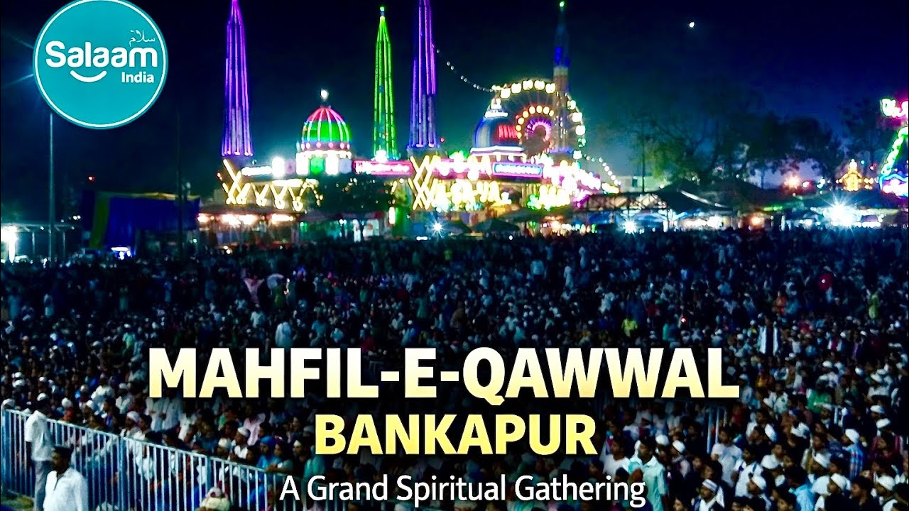 Historic Qawwali program organised by Dargah Syed Alauddin Shah Qadri URS commity  