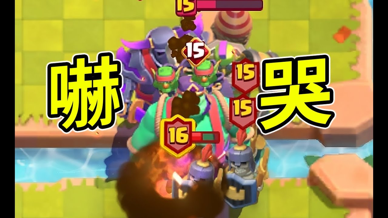 卡卡西模式！但是地獄繪圖！【皇室戰爭】