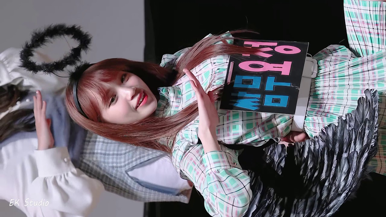 181102 아이즈원 김채원 직캠 La Vie en Rose IZONE Chaewon Fancam