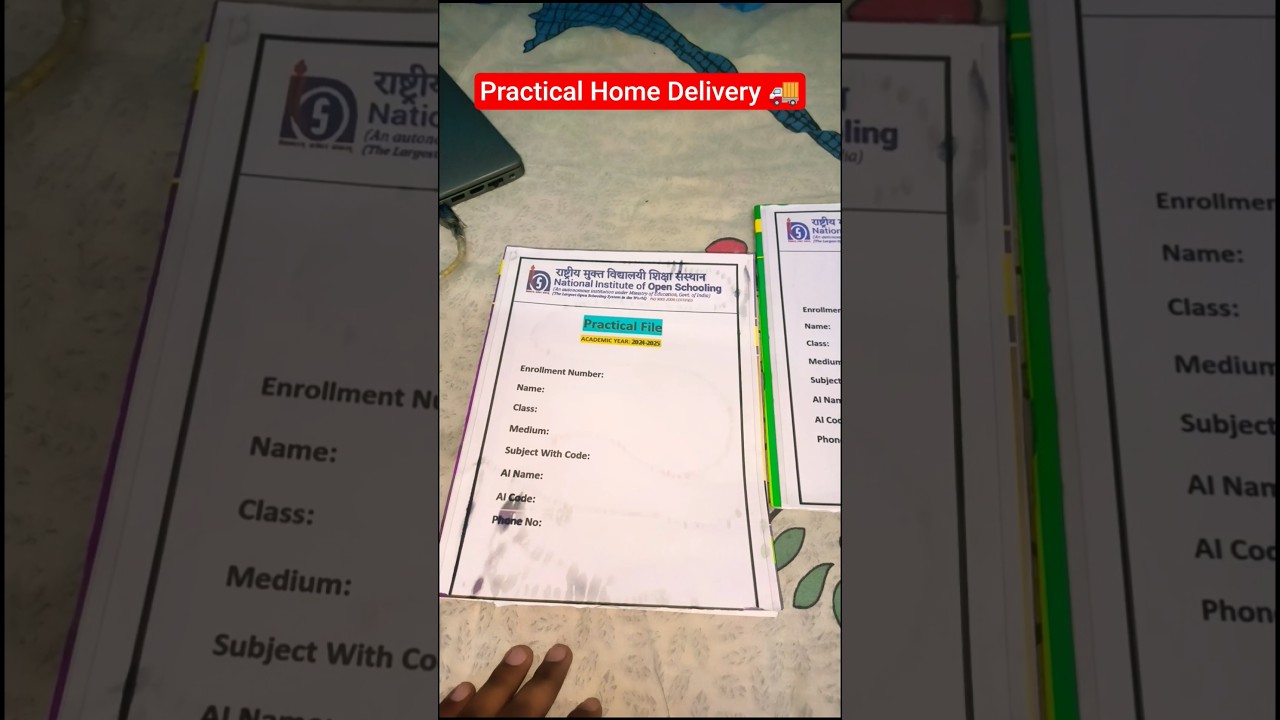 NIOS Practical Home Delivery | NIOS October 2025/April 2026 | Practical File Solution |#shorts#nios