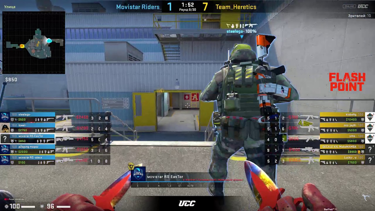 (RU) Movistar Riders vs Heretics | FLASHPOINT Qualifiers | by @Sheyl31 map 3