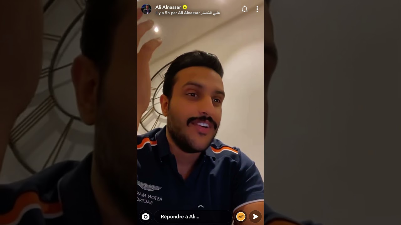 علي النصار ❤️