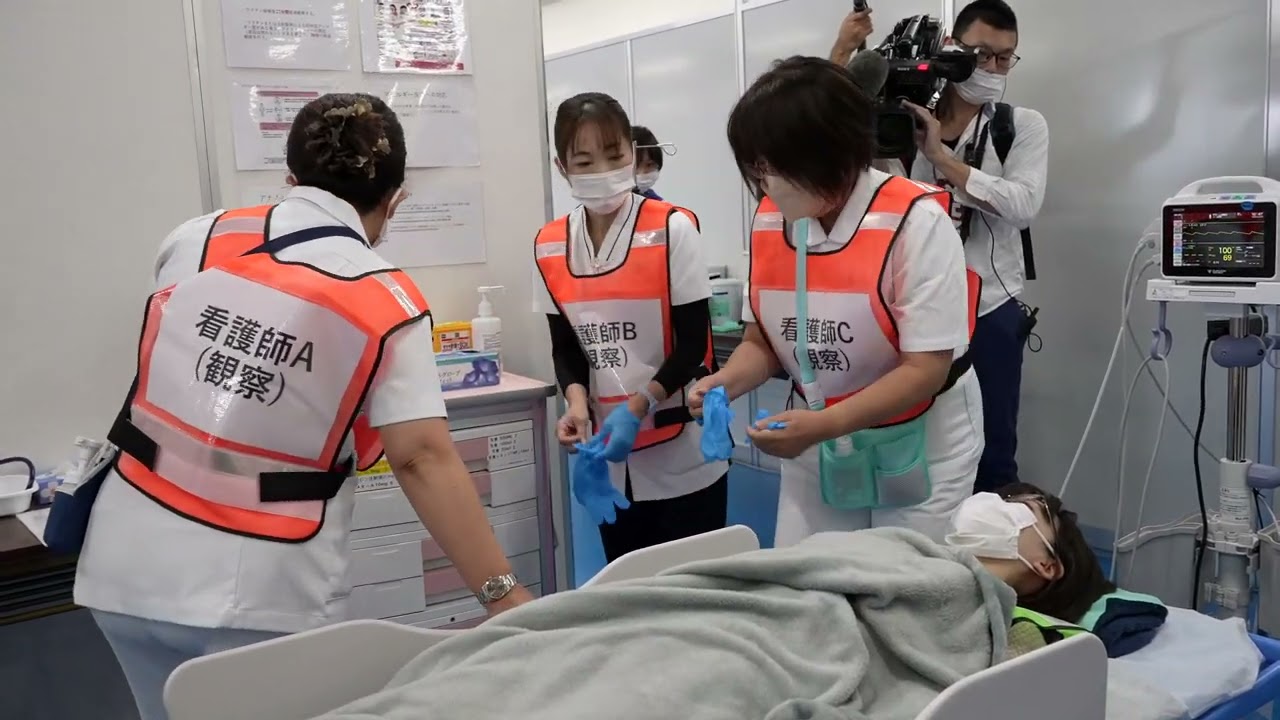 愛知県の大規模集団接種会場における応急対応訓練動画（2022年12月1日実施）