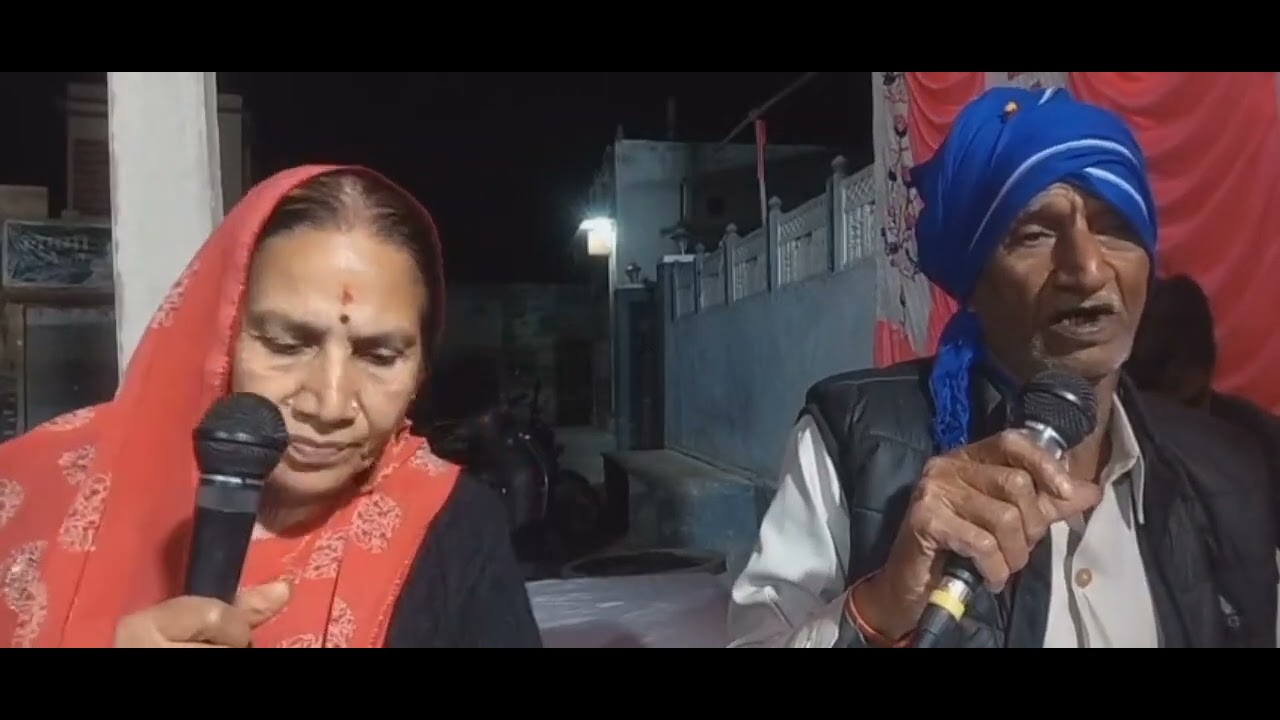 मीराबाई का भजन संख्या 949 जन्मे जन्मे जी मीराबाई मेड़ता।