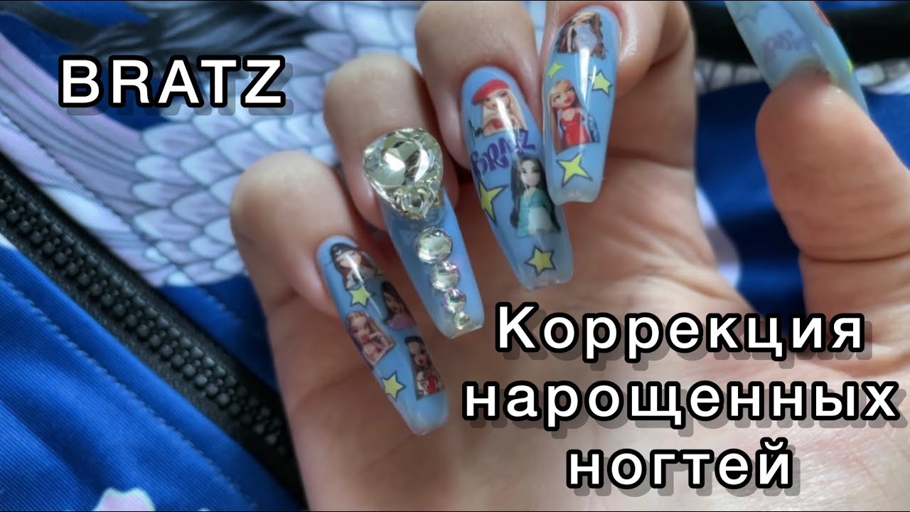 Эффект лунного камня на ногтях😍Дизайн Аврора, маникюр самой себе, сломался аппарат