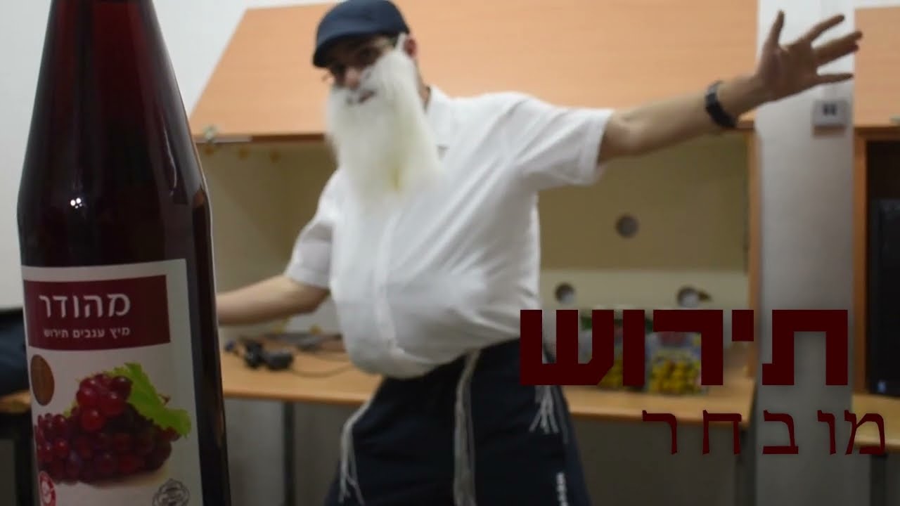 3 פרסומות וחזרנו - הפסקת פרסומות | הכתרה 2023 מחזור נ