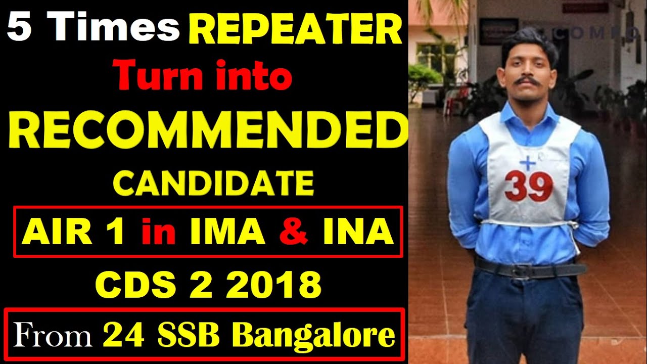 SSB Recommended Candidate Interview - Abhishek Raj (CDS Topper)  | SSB