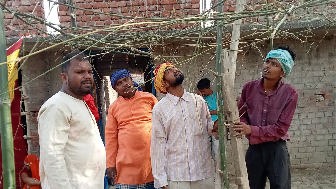 marva chavn || मड़वा चालन munsi comedy Bodhgaya