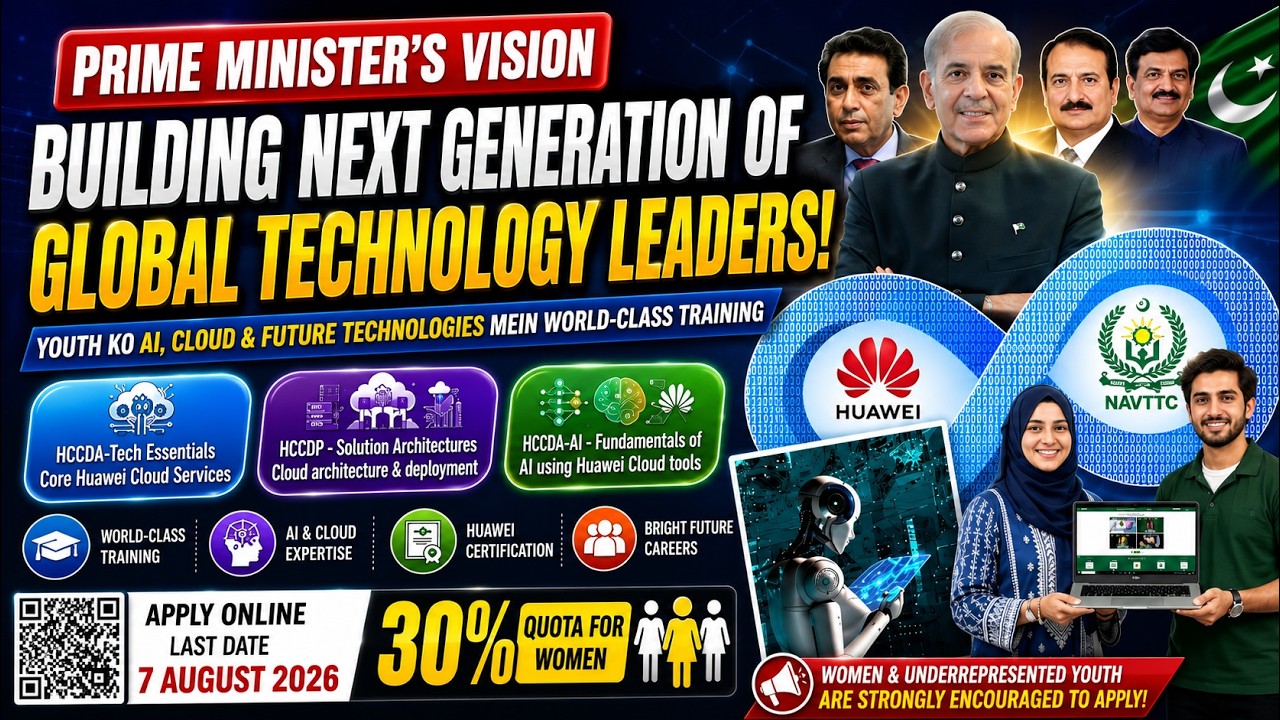 NAVTTC New Courses 2026 Online Apply | Huawei Free Training Certification Program | NAVTTC Courses