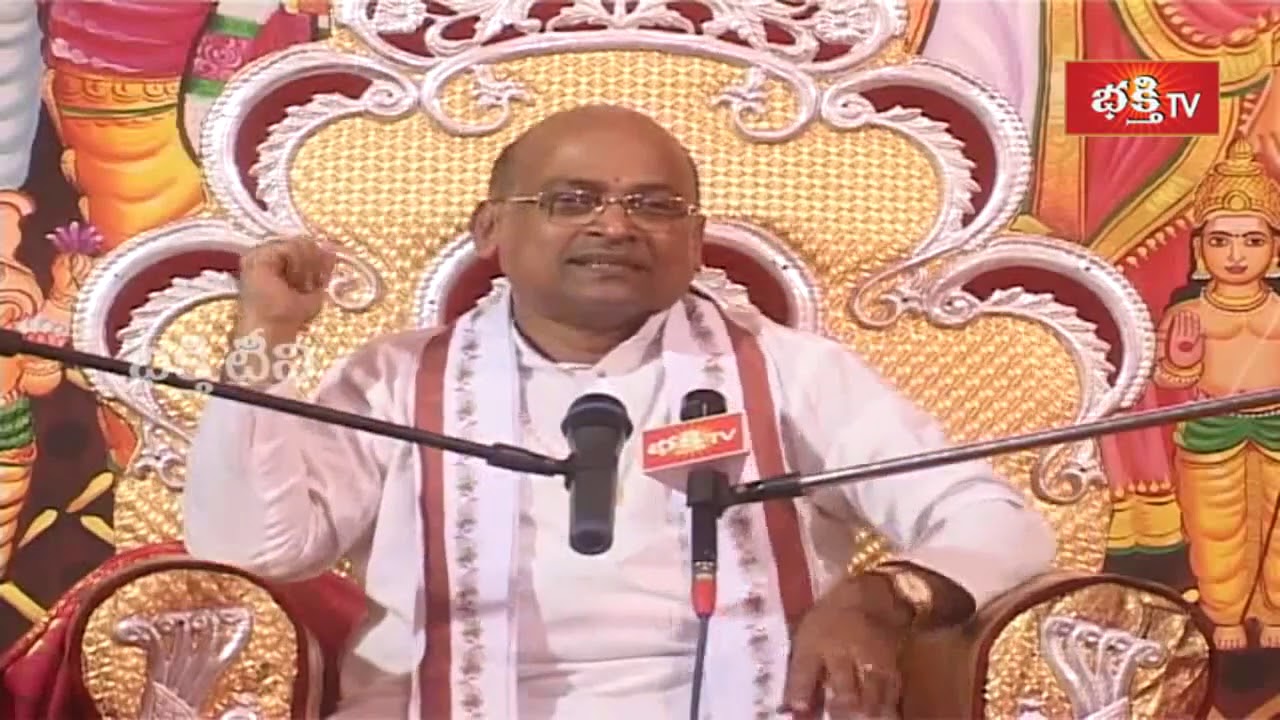 దేవుడు ఉన్నాడా అని సందేహం ఉన్న వారికి గరికిపాటి వారి సమాధానం | Brahmasri Garikipati Narasimha Rao