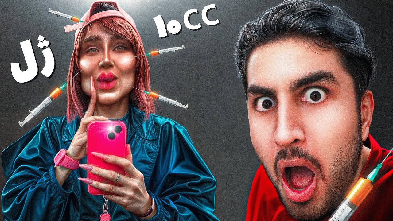 عملی ترین بلاگر ایران 😐