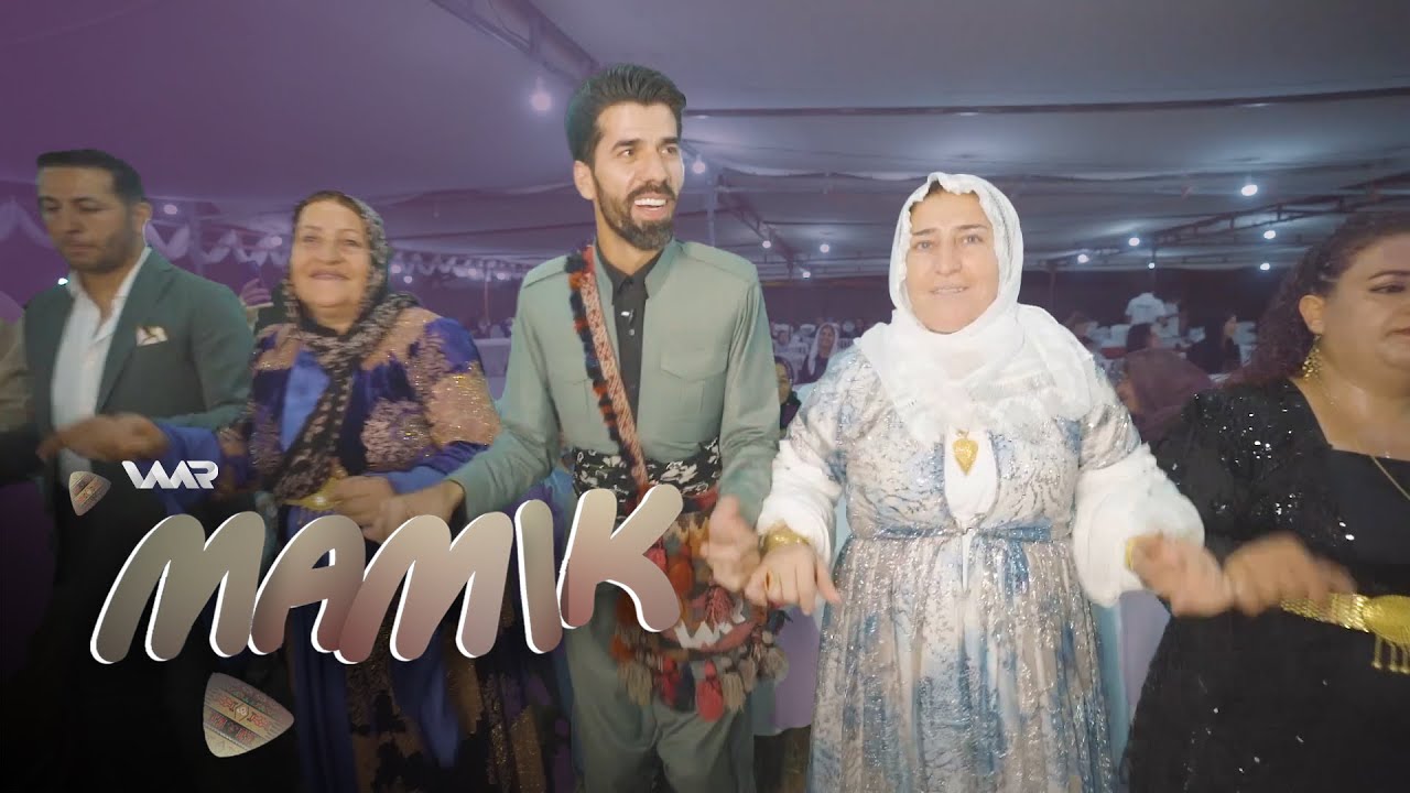 Mamik - Bakurê Kurdistanê | مامك - باكوورێ كوردستانێ