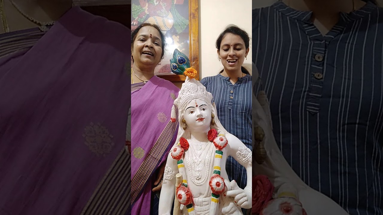 krishna ma intiki raavo(Dhanurmasam special song-2)