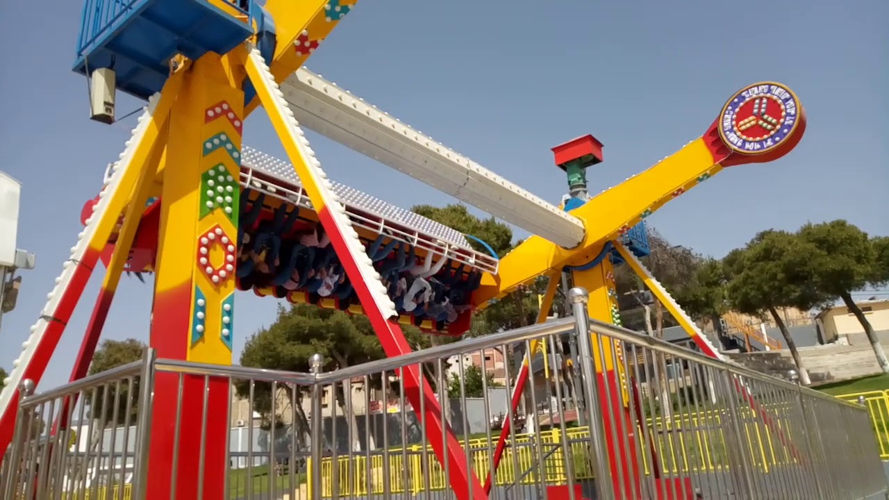ألعاب الصنوبر بالخروب