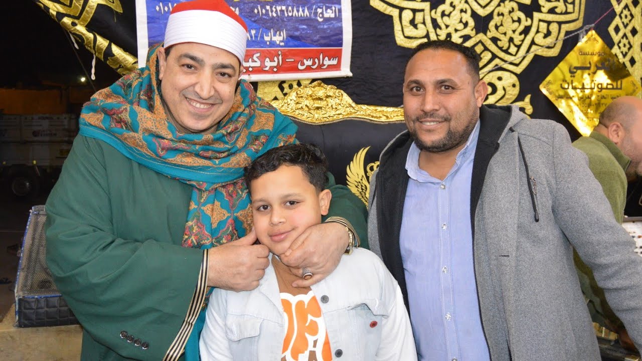 القارئ الشيخ محمد محروس طلبه من سورة النساء بالسلطان حسن عزاء  الحاج حسن حلمي لاشين