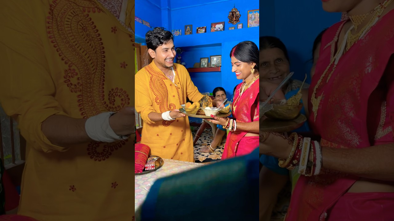 Vat kapor❤️ || Amer vat kapor ritual || #wedding #rituals #bengaliwedding #shortsvideo #viralshort