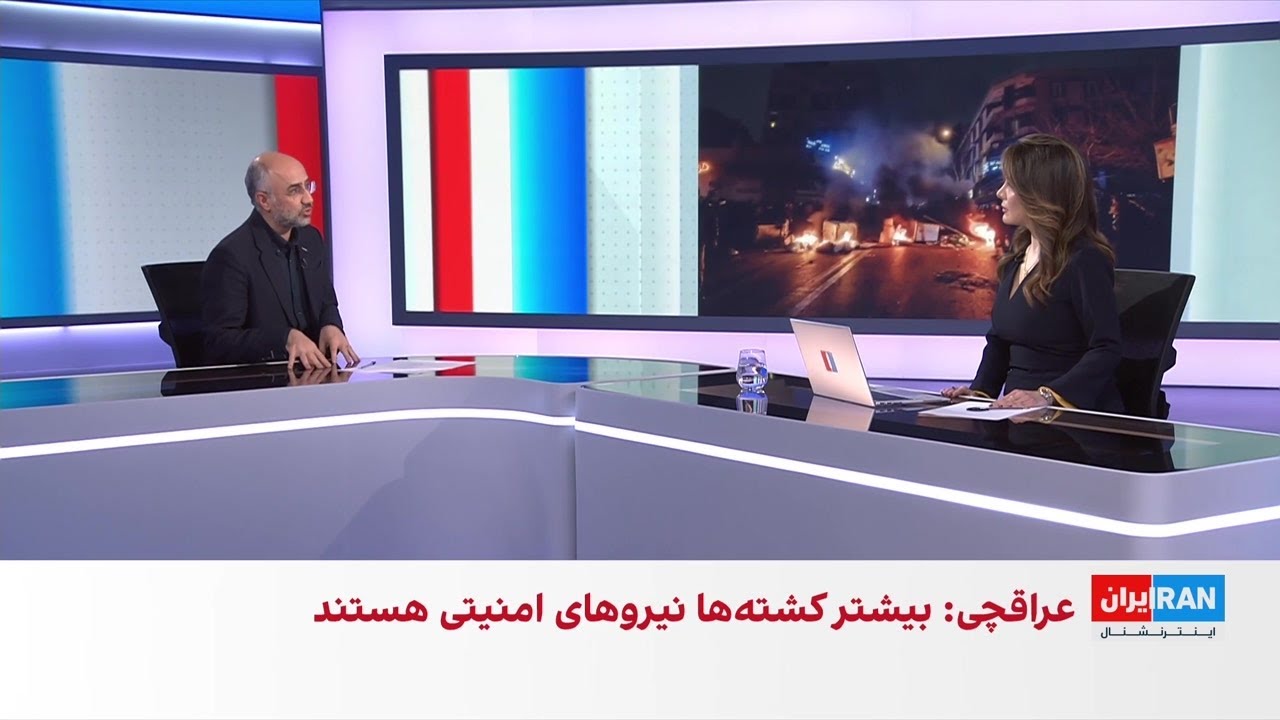 اتهام‌زنی تازه پزشکیان به معترضان