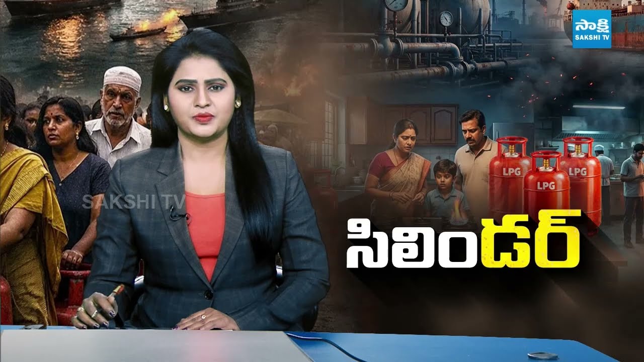 Hotels Shutting Down in Kurnool District Over LPG Gas Shortage | AP News | Sakshi TV