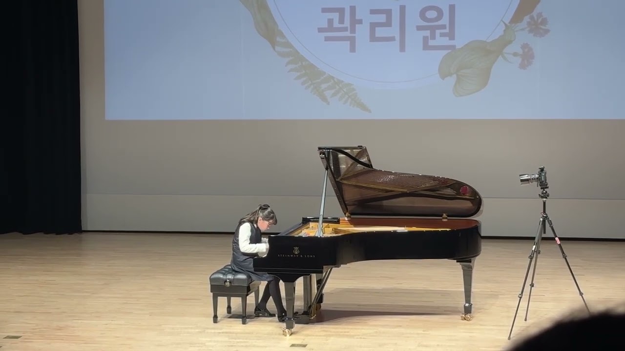 Pieczonka - Trantella 피악존카 타란텔라 - 삼호뮤직 콩쿠르 학년대상