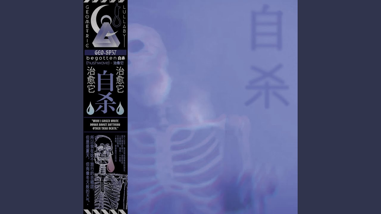 (hidden) - 隐藏