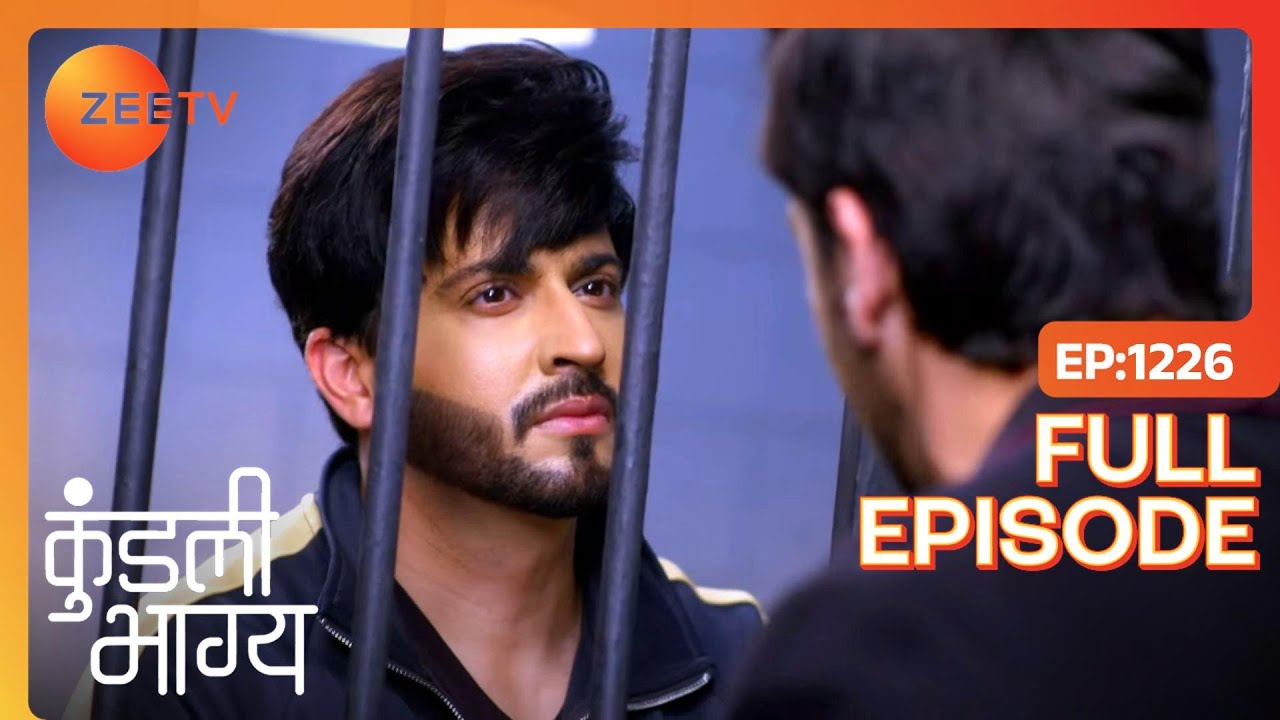 Karan को क्यों गुस्सा Prithvi पर? | Kundali Bhagya | Full Ep 1226 | Zee TV | 22 Apr 2022