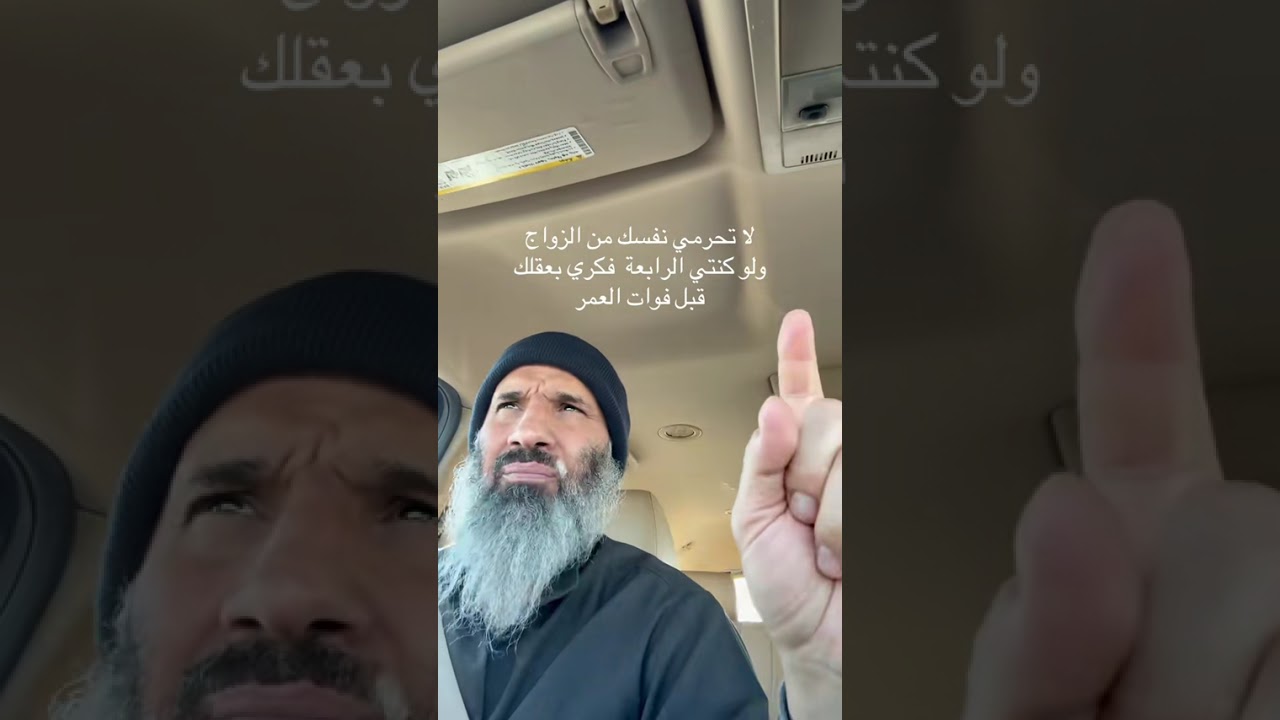 رسالة لكل من رفضت الزواج
