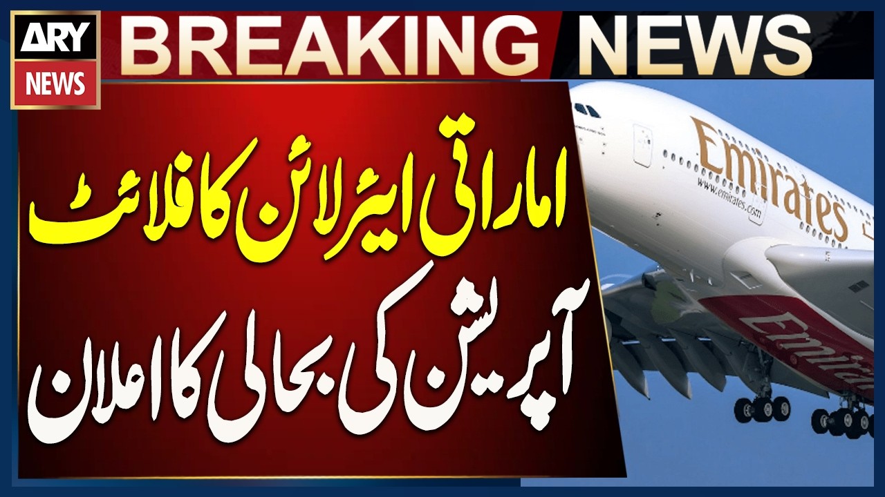 Emirates Airline Announces Resumption of Flight Operations