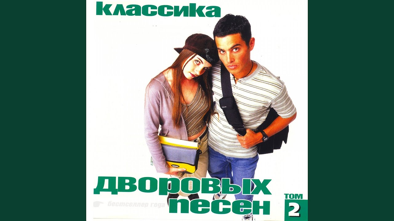 Я смотрю на море